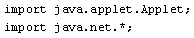 Java import Statement